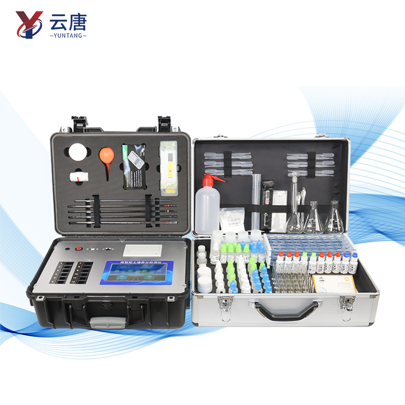 土壤肥料检测仪具体步骤