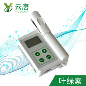 叶绿素仪