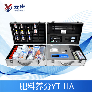 农民科学施肥的依据，在这里