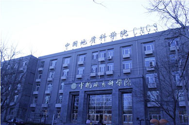 中国地质科学研究院引进云唐高精度土壤养分检