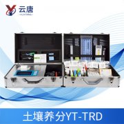 土壤养分测定仪品牌选择云唐科技 价格低性价比