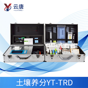 开云app在线登录官网
